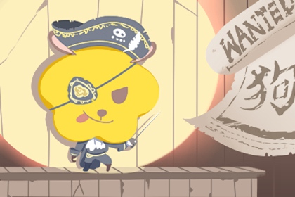 万年历黄历黄道吉日,黄道吉日万年历黄历,黄道吉日2026年黄历