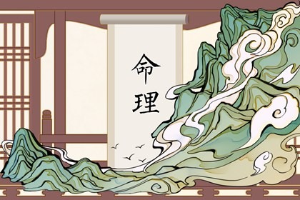 万年历老黄历原版,汉典择吉老黄历,历万年历农历黄历