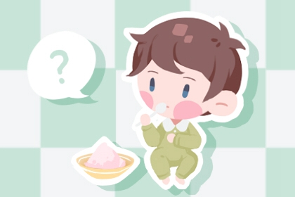 择吉日子_搬家择吉日一览表_2026年择吉黄历