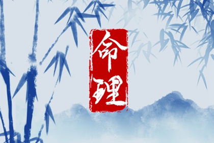 择吉老黄历2026年查询,择吉日子,择吉皇历查询