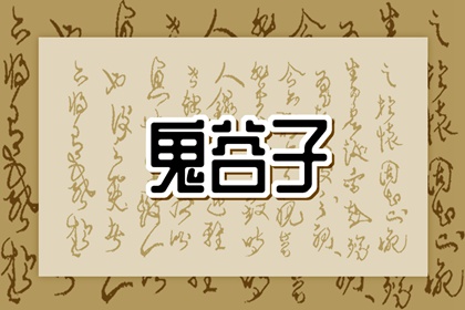 日历大全黄道吉日 旧历日历黄道吉日 万年历查询2026年日历