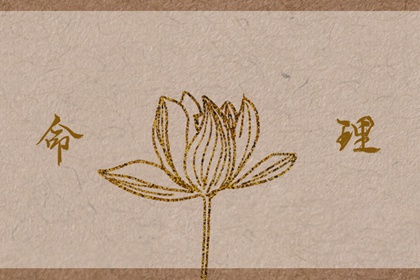 万年历查询2026年农历|2026老黄历万年历农历查询|2026万年历日历表