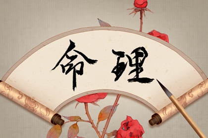 今天日历|日历2026年日历表|日历2026日历表