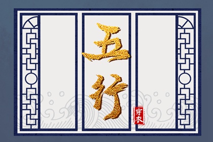 普通日历表 万年历日历黄道吉日 2026年日历全年