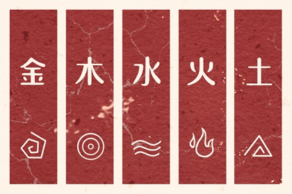 今日日历表_万年历日历查询黄道吉日_日历2026日历表