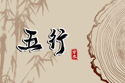 万年历老黄历官方版|择吉老黄历2026年查询|老黄历择吉