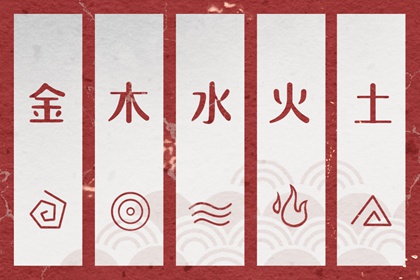 今日日历表_万年历日历查询黄道吉日_日历2026日历表