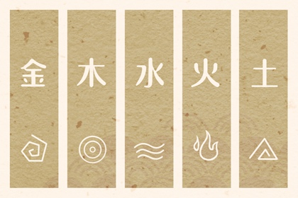 万年历老黄历原版,汉典择吉老黄历,历万年历农历黄历